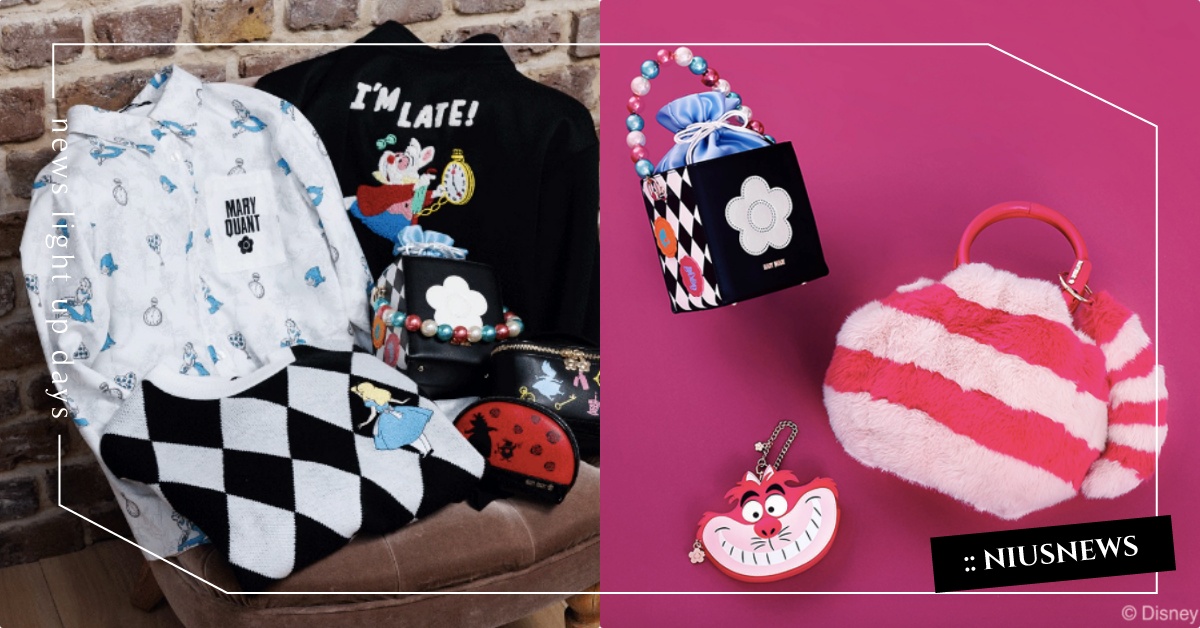 迪士尼《愛麗絲夢遊仙境》聯名「柴郡貓毛毛包、大頭卡夾」開賣！白兔先生上衣超可愛 愛麗絲夢遊仙境、愛麗絲夢遊仙境聯名、愛麗絲夢遊仙境包包、愛麗絲夢遊仙境衣服、愛麗絲夢遊仙境MaryQuant、MaryQuant聯名、MaryQuant迪士尼