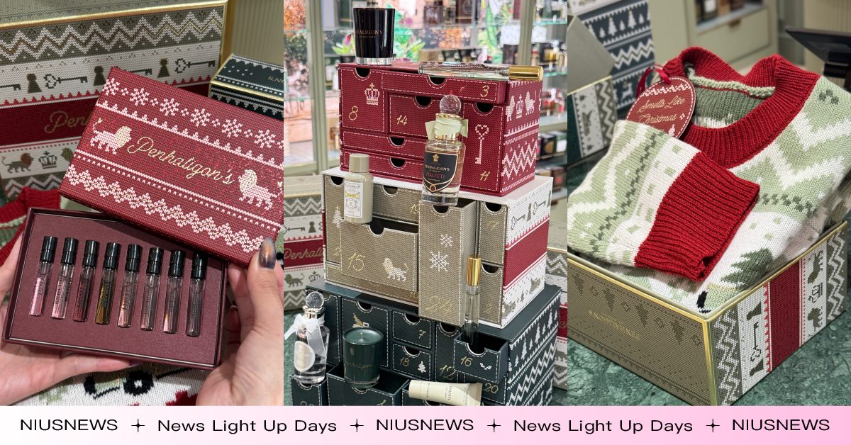 以聖誕醜毛衣為靈感！潘海利根2025聖誕限定系列，聖誕倒數月曆收香水正貨、月亮女神首次推香氛蠟燭 潘海利根、聖誕交換禮物、香水、醜毛衣、source:PENHALIGON’S、妞新聞copi拍攝