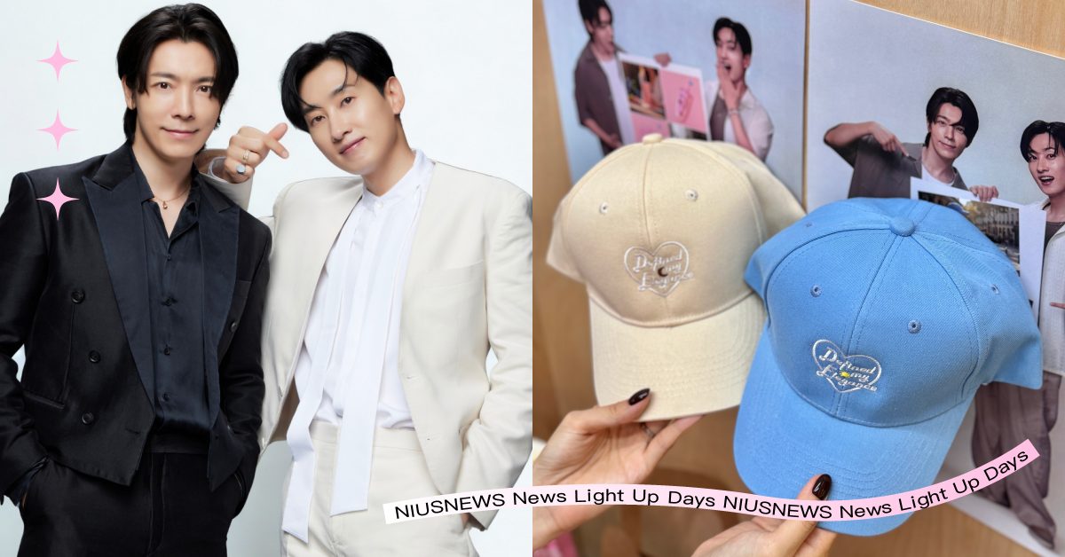 東海、銀赫聯名棒球帽！SUPER JUNIOR-D&E愛用保養、香氛推限量禮盒，附贈獨家小卡、水杯和簽名小方鏡 SUPER JUNIOR-D&E、東海、銀赫、聯名