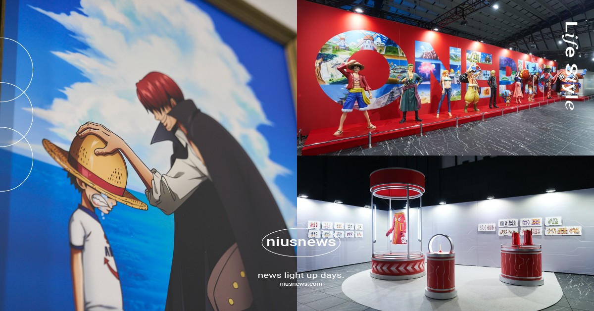 《航海王》動畫25週年特展登台！四大主題展區掀回憶殺、限量三千組「預售公仔套票」必收 航海王、航海王動畫、航海王動畫25週年、航海王動畫25週年特展、航海王動畫展覽、航海王展覽