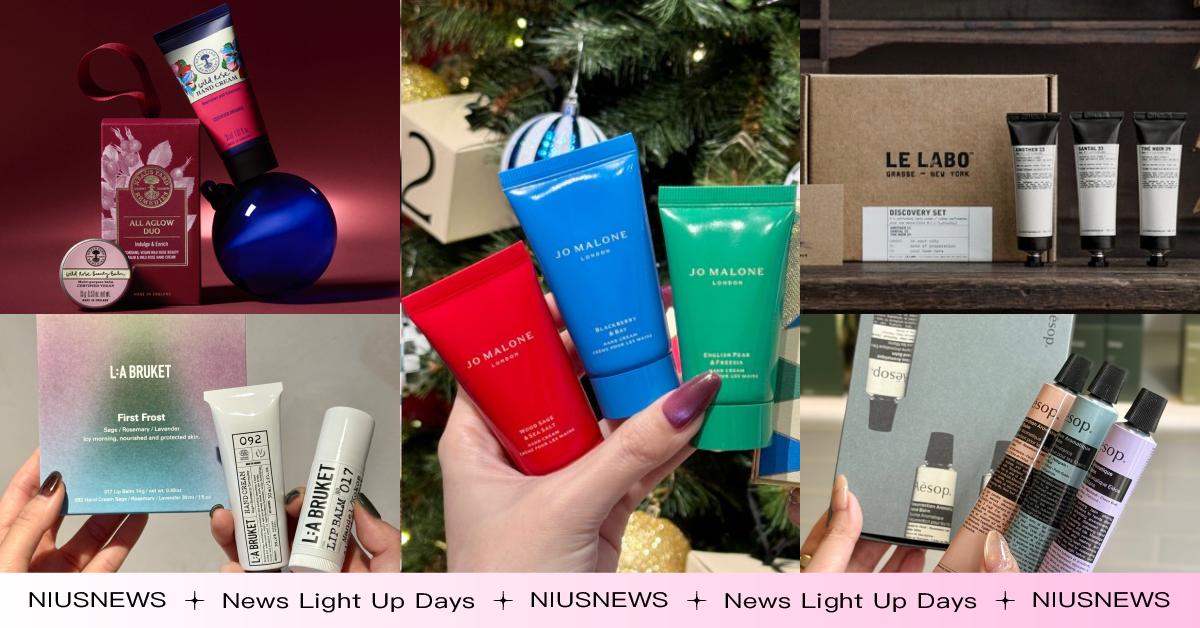 2025交換禮物不踩雷！11組討喜又實用聖誕限定「香氛護手霜」，金珉奎、CORTIS愛牌快跟收 護手霜、香氛護手霜、聖誕限定、交換禮物、聖誕節、