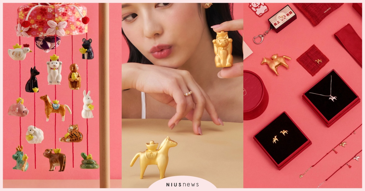 招財貓手鍊！vacanza「12生肖小福獸」馬年開賣，祈願御守、小擺件辦公室開運必備 vacanza祈願手鍊、12生肖小福獸、12生肖小福獸手鍊、vacanza聯名、vacanza中山、