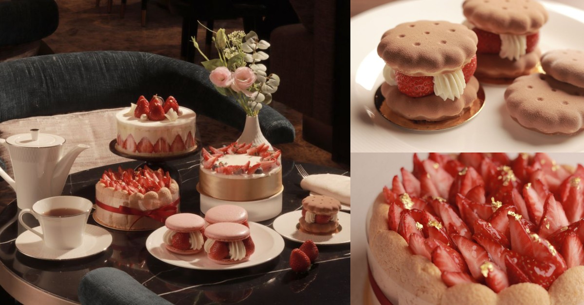 高雄洲際酒店草莓季奢華登場 法式藍帶主廚獻藝5款藝術甜點 高雄洲際酒店、草莓季、花漾莓好食光、高雄美食、法式甜點、草莓蛋糕、下午茶