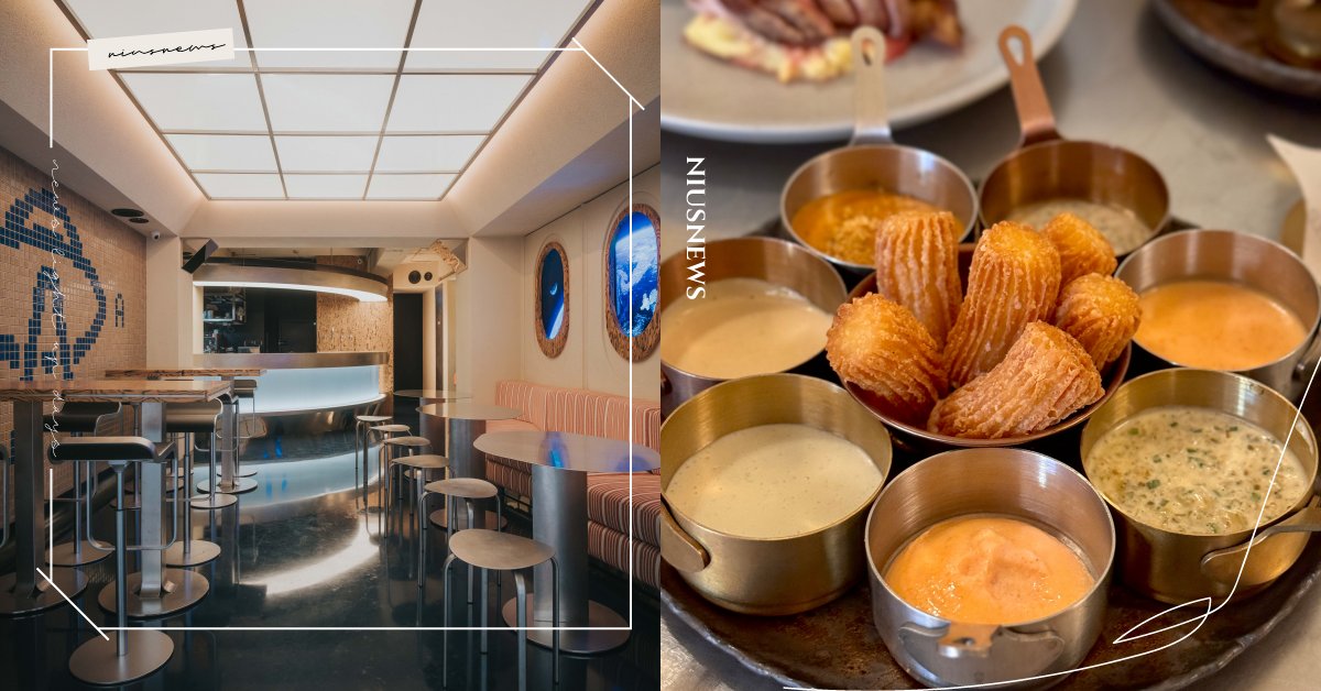 為「醬料」開一間店！台美混血餐酒館《WHAT’S LA SAUCE？》插旗松菸，剝皮辣椒塔塔、鹹蛋黃醬沾出新滋味 餐酒館、WHAT’S LA SAUCE、台美混血