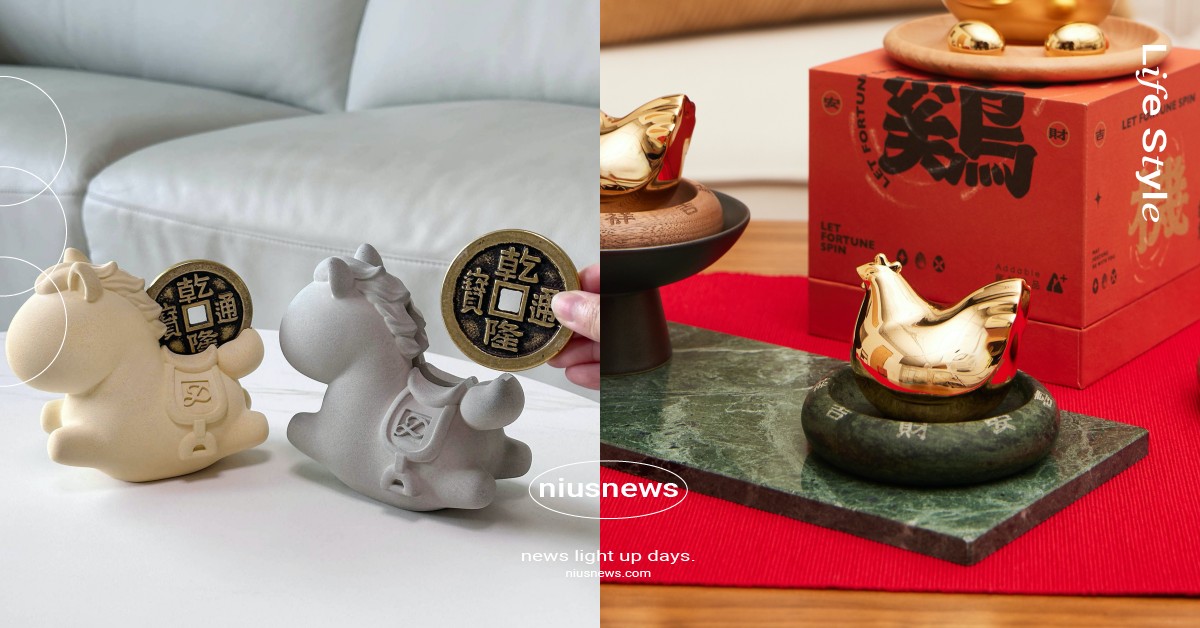 2026馬年必收開運8大神器推薦！水泥馬上有錢擺飾俐落有型、石來運轉金雞幫招財 2026馬年、2026馬年開運、2026馬年開運神器、新年開運神器、馬年開運神器、pinkoi開運神器、pinkoi