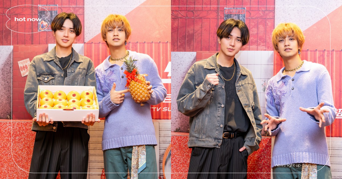 King & Prince敲碗來台開專場！放話用「地瓜球」認台粉，被叫國寶級美男零壓力 King & Prince、King & Prince台灣紅白、King & Prince台視紅白、King & Prince台灣、高橋海人、永瀬廉、2026超級巨星紅白藝能大賞、妞專訪