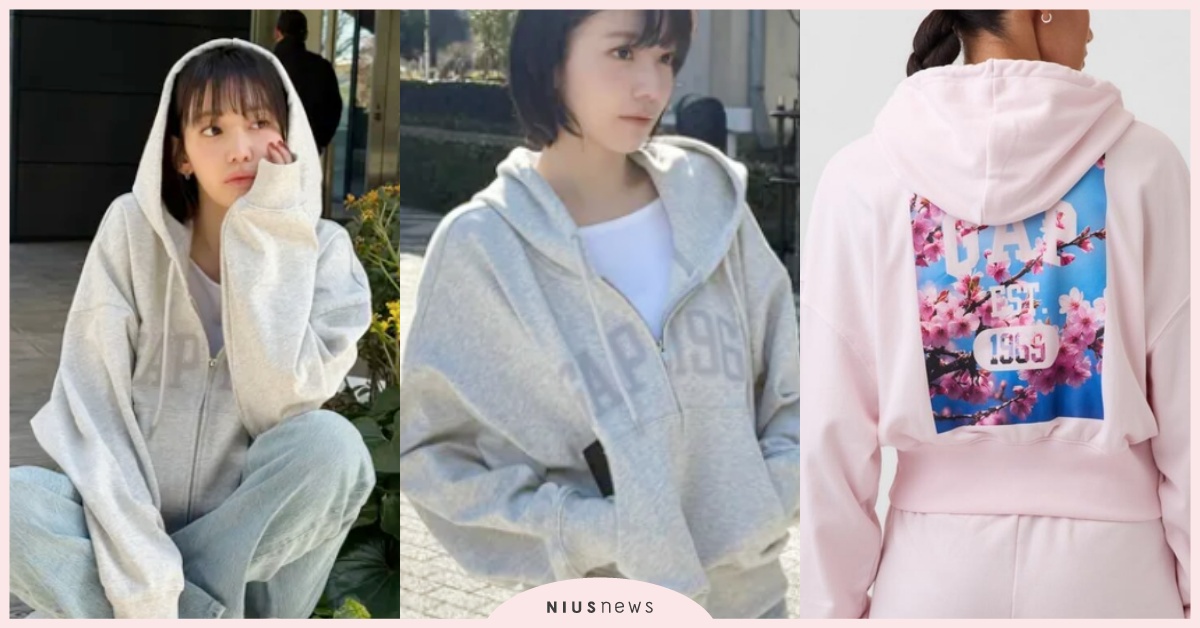 LE SSERAFIM小櫻花「同款Gap帽T」台灣有賣！日本限定8款櫻花系列首度登台 GAP台灣、GAP櫻花系列、GAP小櫻花、GAP帽T、小櫻花同款、韓星同款