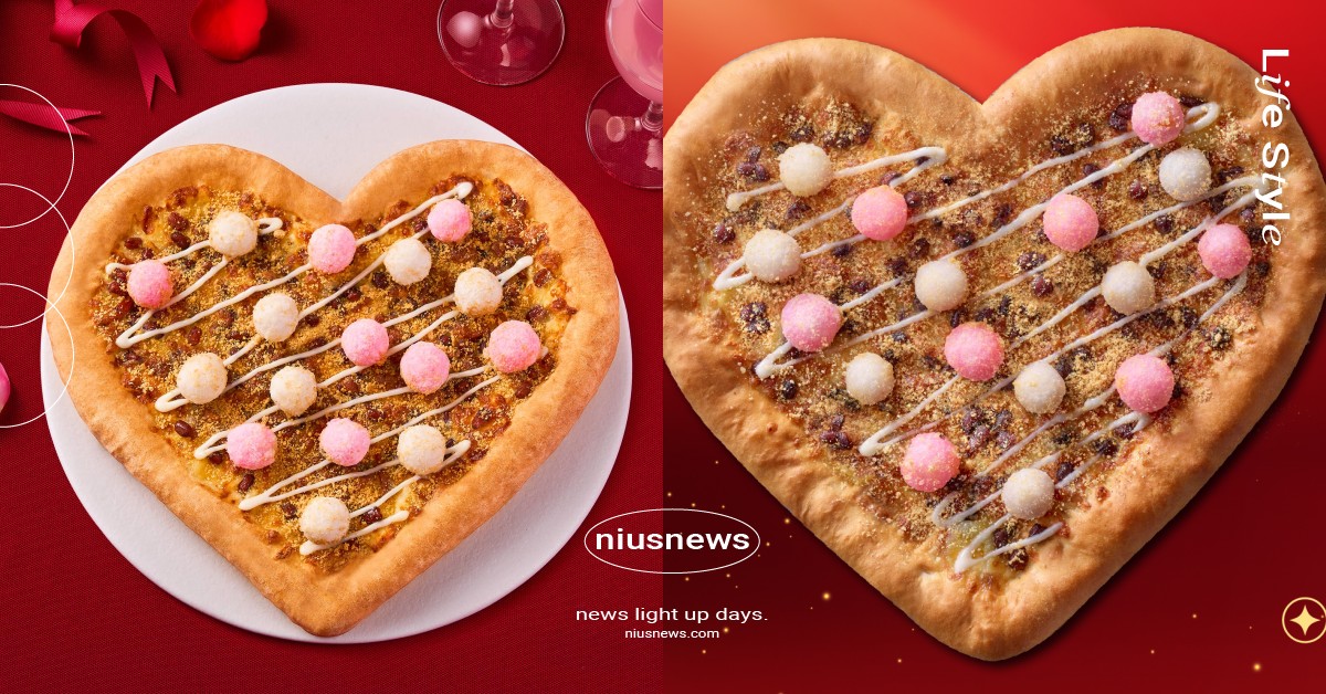 必勝客情人節比薩回歸！愛心造型「花好月圓」限時12天開賣，湯圓紅豆＋花生粉必吃 必勝客、必勝客情人節、必勝客比薩、必勝客花好月圓、必勝客花好月圓愛心比薩