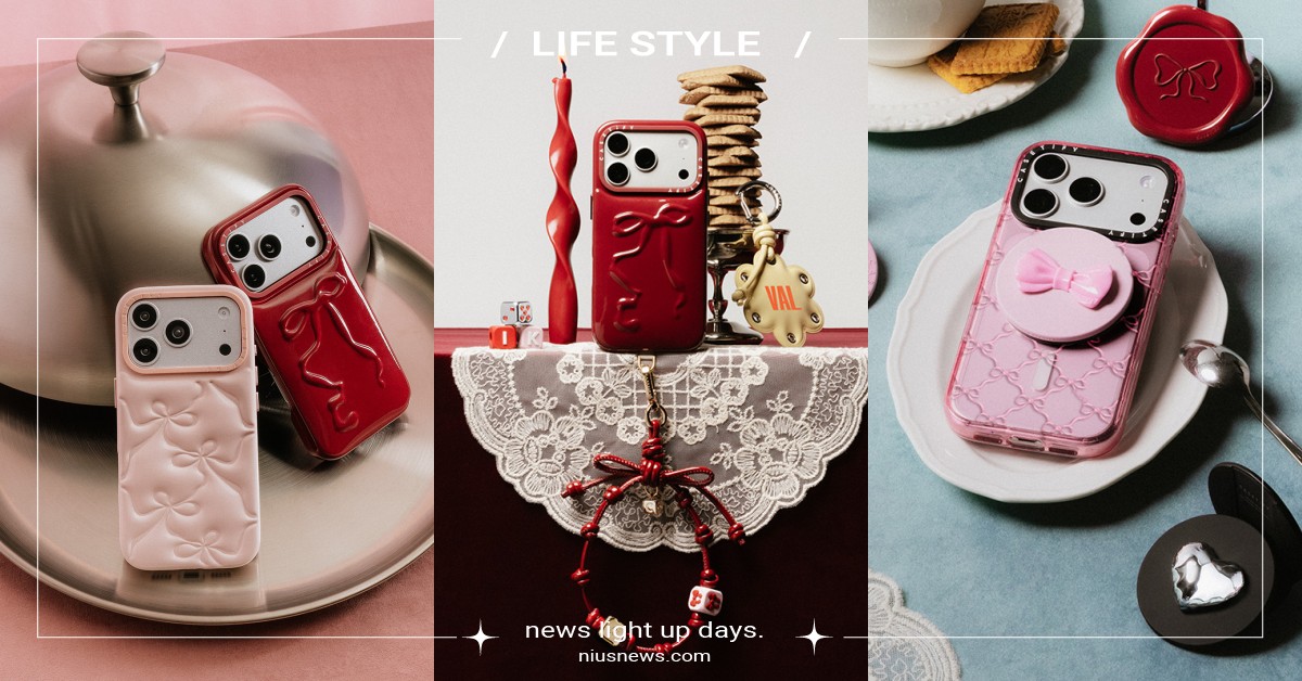 CASETiFY最新「立體澎澎手機殼」萌翻！9大閨蜜同款推薦，化妝鏡吊飾、蝴蝶結支架必收 CASETiFY、CASETiFY閨蜜同款、CASETiFY情人節、CASETiFY手機殼、CASETiFY澎澎手機殼、CASETiFY立體手機殼、CASETiFY立體澎澎手機殼、CASETiFY澎澎手機殼