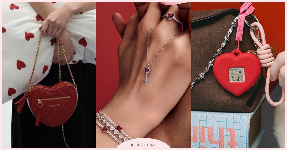 2026情人節限定「12款愛心定情配件」推薦！小CK蝴蝶結托特包、Pandora紅心鑰匙項鍊 情人節限定鞋、情人節限定包包、情人節情侶包包推薦、情人節限定首飾、情人節穿搭推薦、2026情人節限定手錶、愛心配件、BABY-G情人節、PEDRO情人節、Pandora情人節限定、CHARLES&KEITH情人節限定