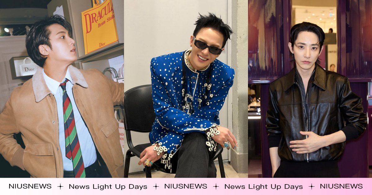 2026韓星愛用同款香水！權志龍見面會豪灑香水紙花、金珉奎在家也噴香水，CORTIS嚴成玹愛清新皂香 TOM FORD、香水、韓星、