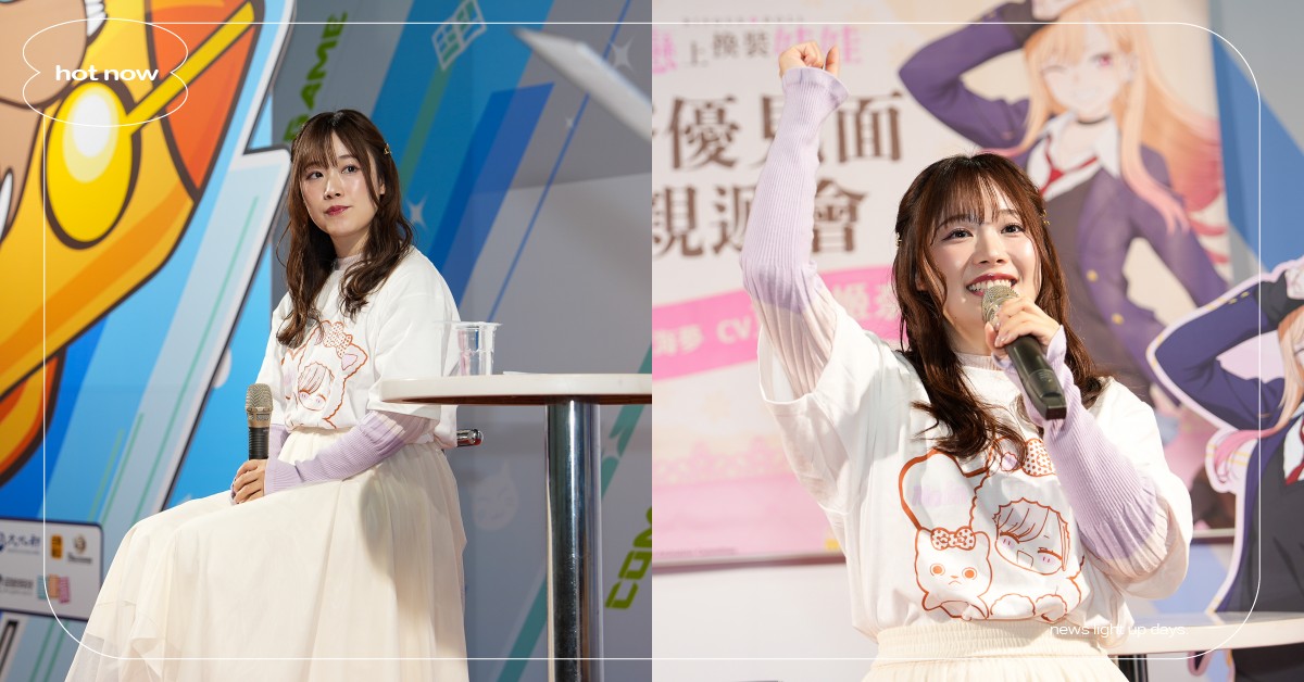 海夢來了！《戀上換裝娃娃》直田姬奈直言對「這幕」小鹿亂撞，來台竟被流沙包圈粉？ 戀上換裝娃娃、戀上換裝娃娃海夢、戀上換裝娃娃直田姬奈、海夢聲優、海夢直田姬奈、戀上換裝娃娃聲優