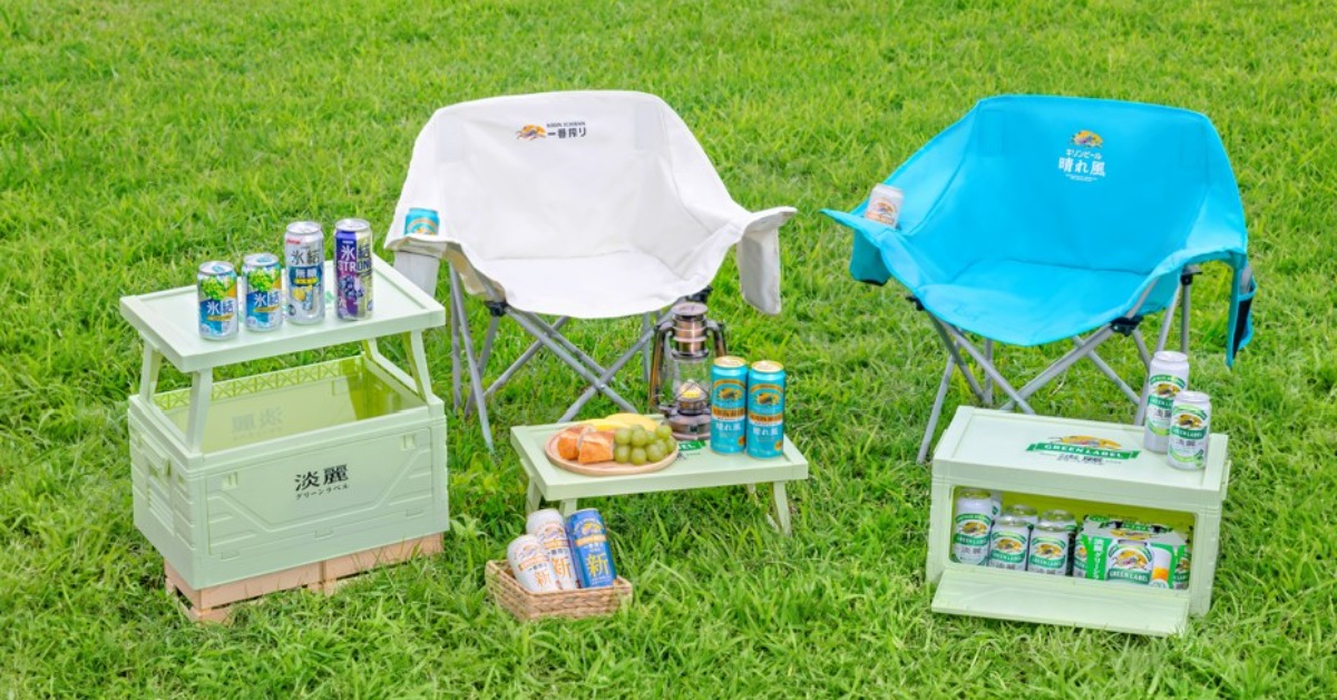 「KIRIN春日漫遊祭」，7-ELEVEN啤酒狂享85折，加價購質感野餐好物必收，讓你春日輕鬆chill！ KIRIN、麒麟月、春日漫遊祭、7ELEVEN、啤酒優惠、野餐好物、一番搾、冰結