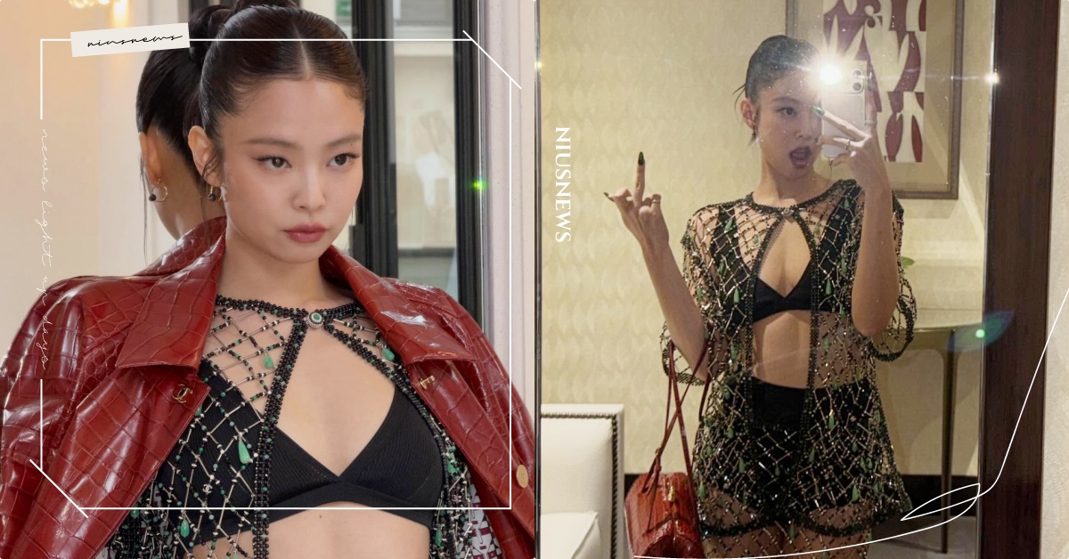 Jennie被黃牛圍堵後「IG曬霸氣中指照」被瘋傳！公司硬起來提告酸民，網讚：不愧女王 Jennie回歸、Jennie代言、Jennie巴黎、Jennie黃牛、Jennie中指、Jennie香奈兒