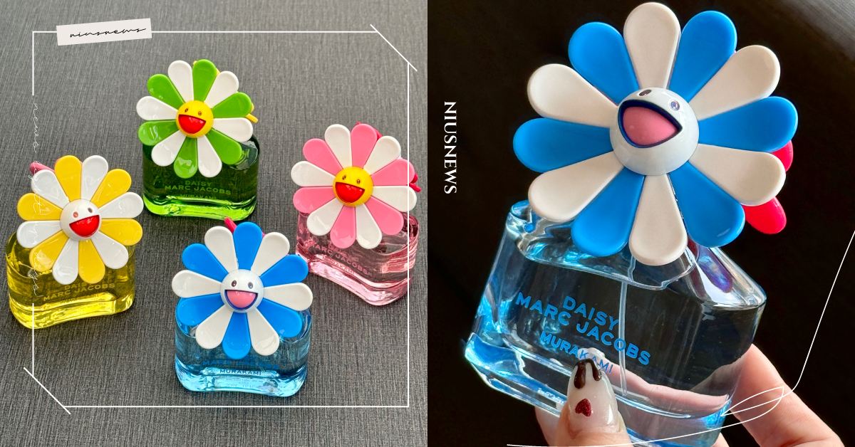 顏值真的太可愛！Marc Jacobs聯名村上隆推出「笑臉花」限量版香水，全系列香味介紹 香水、聯名、村上隆、Marc Jacobs、