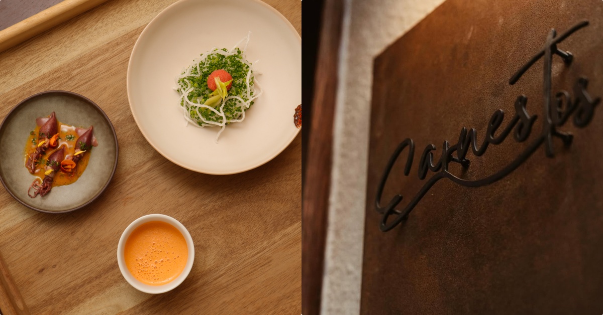 《500盤》奪盤餐廳 earnestos 2026 春季菜單登場｜台灣記憶 × 南洋靈魂喚醒童年回憶 