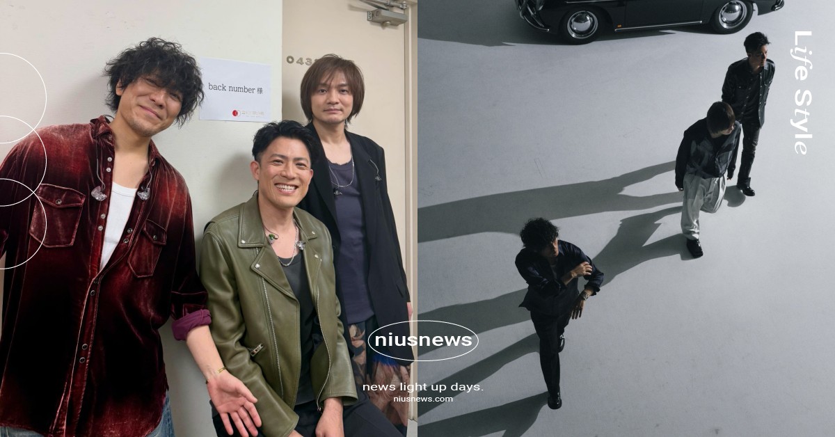 back number小巨蛋票價公開！成團初次海外巡演首場就獻台灣，登記日期＋資訊整理 back number、back number小巨蛋、back number台北小巨蛋、back number票價、back number亞巡、back number台灣