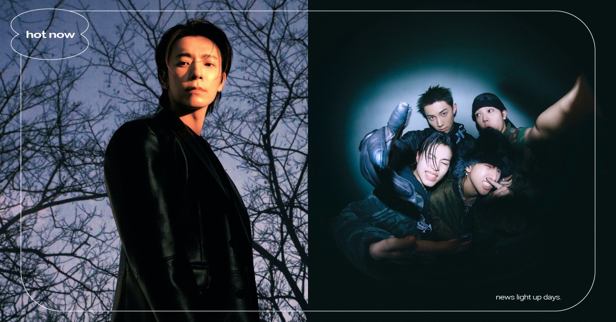 KKBOX風雲榜6/13小巨蛋開唱！SJ東海＆LNGSHOT驚喜來台，限量「未來禮包」開賣時間曝 KKBOX、KKBOX風雲榜、KKBOX風雲榜小巨蛋、KKBOX風雲榜台北小巨蛋、KKBOX風雲榜SJ東海、KKBOX風雲榜小巨蛋LNGSHOT、KKBOX風雲榜搶票