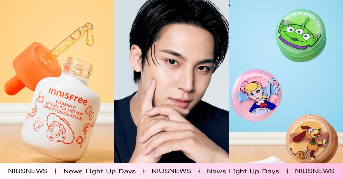 金珉奎愛牌變可愛了！INNISFREE聯名⟪玩具總動員5⟫推7款限定包裝，組合還送療癒周邊 金珉奎、INNISFREE、聯名、玩具總動員5