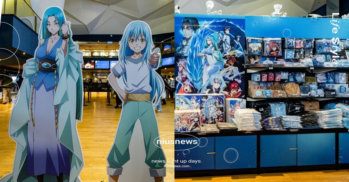 《轉生史萊姆》劇場版限定商店空降威秀！蒼海之淚大型打卡區必拍、盲抽立牌＆徽章超勸敗 關於我轉生變成史萊姆這檔事、關於我轉生變成史萊姆這檔事劇場版、關於我轉生變成史萊姆這檔事蒼海之淚篇、轉生史萊姆劇場版、威秀影城