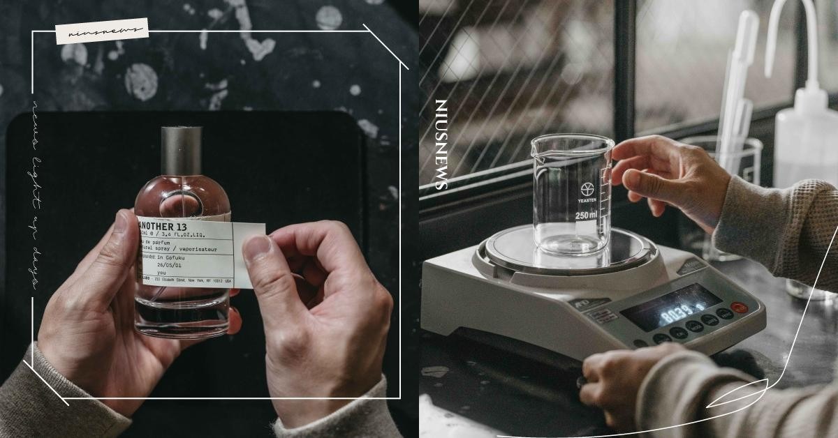 不用飛國外！LE LABO「現場調香工藝」首度登陸台灣，台南五福店獨家提供香水補充服務 LELABO、現場調香、慢香水、台南五福商店、香水、獨家服務、香氛工藝、客製化香水