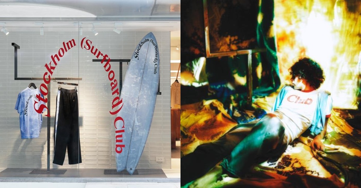 ARTIFACTS獨家引進 Stockholm Surfboard Club，2026春夏紮染系列與衝浪美學期間限定登場 ARTIFACTS、StockholmSurfboardClub、2026春夏、期間限定、手工紮染、北歐時尚、衝浪美學、新品上市