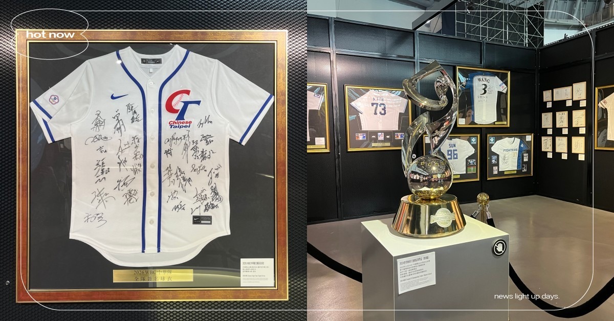 棒球迷必看《中信60甲子緣》特展免費入場！6大展區回顧國球演進史，迷你棒球場體驗勿錯過 中信60甲子緣、中信棒球特展、中國信託、台灣棒球、中信兄弟、免費展覽