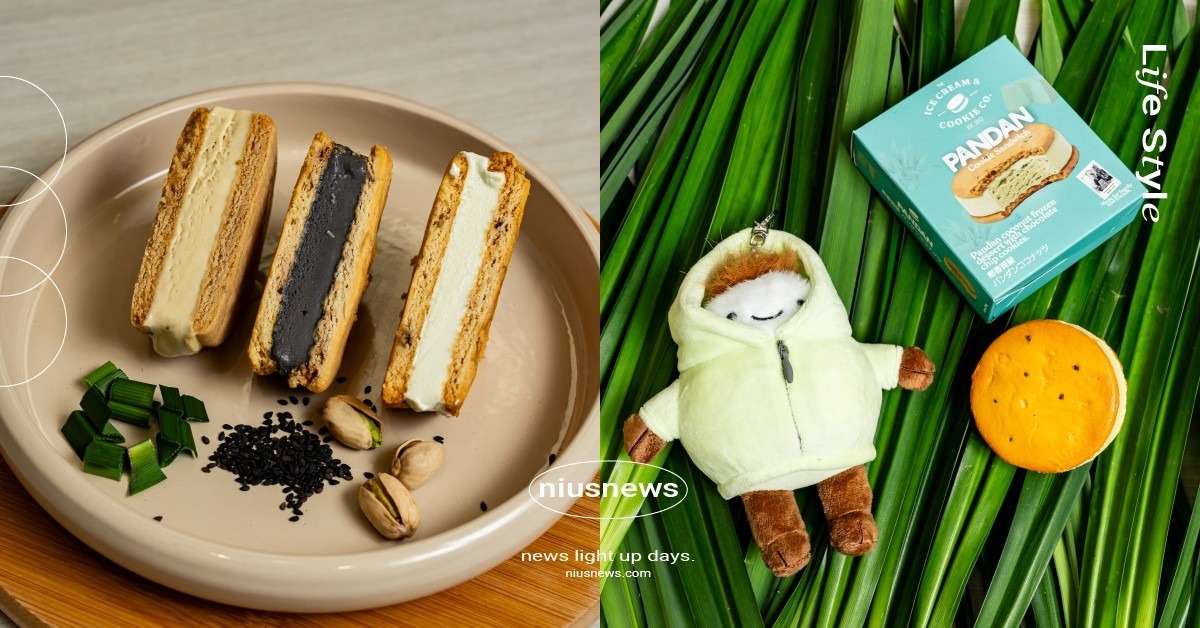 新加坡冰淇淋ICC進駐全家！椰香斑蘭＆黑芝麻冰淇淋餅乾三明治登場，超萌斑蘭先生購物袋必收 ICC全家、ICC冰淇淋、ICC冰淇淋三明治、全家冰淇淋、ICC斑蘭、ICC黑芝麻、ICC冰淇淋月餅、中秋送禮