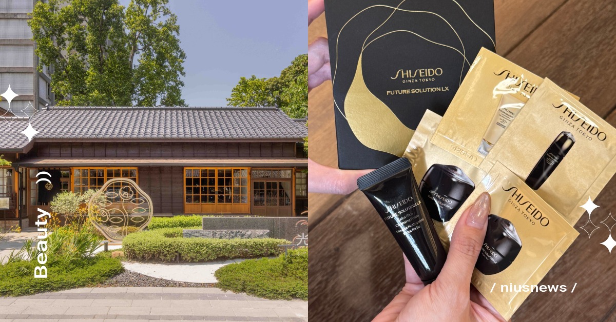 美到捨不得離開！資生堂斥資千萬《光在錦町》打造沉浸式美學展，金箔手作療癒體驗、免費入園快朝聖 資生堂、光在錦町、手作、乳霜