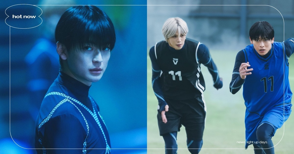 《藍色監獄》真人版台灣上映日公開！高橋文哉「零經驗」苦練一年半，20位男神齊力共演 藍色監獄、藍色監獄真人版、藍色監獄電影、藍色監獄真人電影、藍色監獄高橋文哉