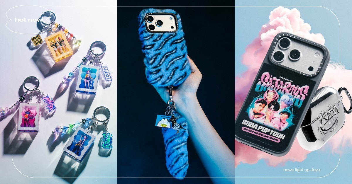 《Kpop獵魔女團》CASETiFY聯名開賣！Derpy絨毛手機殼、CD手機支架盲盒超欠收藏 Kpop獵魔女團、Kpop獵魔女團CASETiFY、Kpop獵魔女團Netflix、Kpop獵魔女團手機殼、Kpop獵魔女團配件、HUNTRX、Kpop獵魔女團聯名