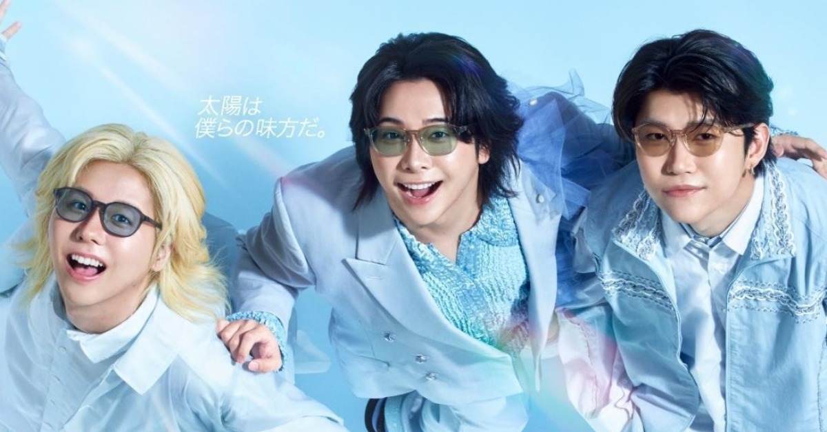 Mrs. GREEN APPLE 代言「眼鏡市場」抗UV太陽眼鏡，夏日廣告根本拍出專輯封面！ MrsGREENAPPLE、眼鏡市場、抗UV太陽眼鏡、日系眼鏡、夏日時尚、太陽眼鏡推薦、樂團代言