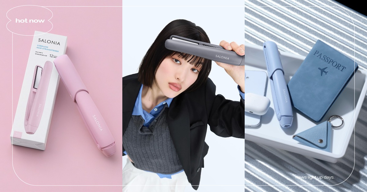2026日本唐吉訶德必買！SALONIA無線離子夾奪美髮夾冠軍，可拆電池可登機、還能當行動電源 唐吉訶德、排行榜、日本必買、美髮夾、SALONIA