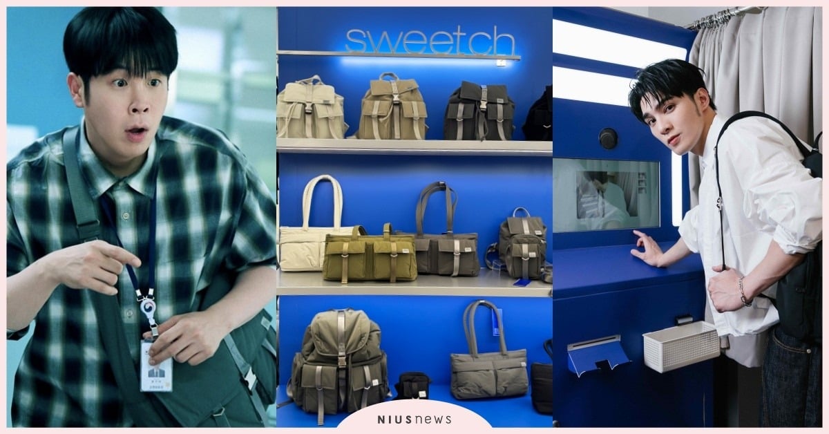《鐵拳教育》奉靳代同款包！聖水洞韓牌sweetch登台開店「5大亮點介紹」，人生四格免費拍 《鐵拳教育》奉靳代同款包、《鐵拳教育》包包、韓星同款包、sweetch韓星同款包、韓國品牌sweetch、sweetch台灣、sweetchPO包包