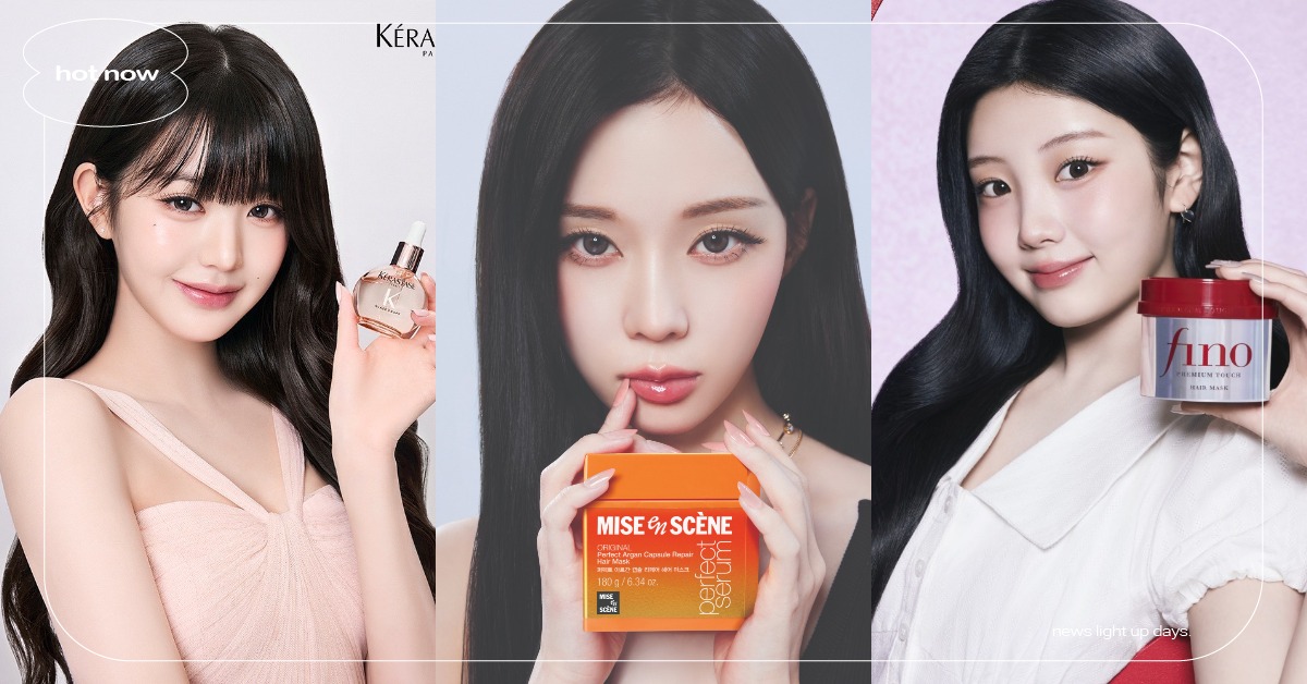韓女星護髮推薦！張員瑛、ILLIT WONHEE、aespa Winter愛用護髮產品公開，在家養出天使光髮、告別毛躁 韓星同款、護髮、髮膜、髮油、張員瑛、ILLIT、WONHEE、aespa、Winter