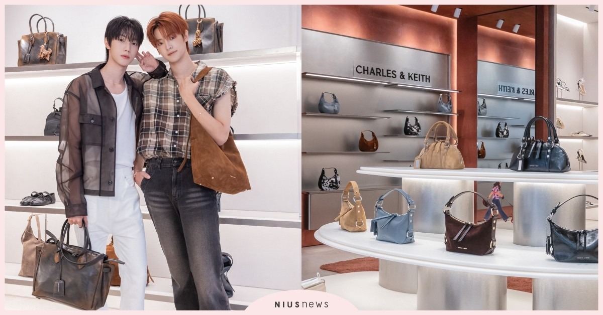 台灣帥男孩「崔立于」同款包！小CK南西店4大開幕亮點、FLARE U 站台擠爆中山 CHARLES & KEITH台北南西門市、CHARLES & KEITH中山店、CHARLES & KEITH韓星、小CK中山、小CKFLARE U、FLARE U 崔立于、FLARE U 崔立于包包