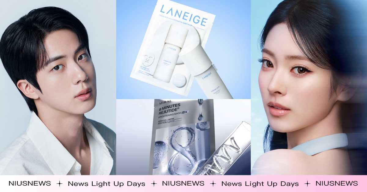 2026夏日面膜新品10款必買推薦！BTS JIN愛用牛奶水推片狀面膜、MEOVV ANNA同款胜肽面膜跟收 面膜、BTS、JIN、同款、MEOVV、ANNA、牛奶水、代言