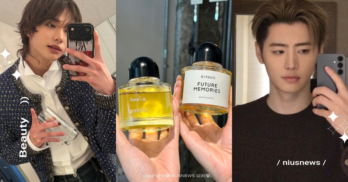 ENHYPEN朴成訓、Stray Kids鉉辰愛牌出新香！BYREDO「未來之憶淡香精」打破香草甜膩印象，中性香氣超耐聞 ENHYPEN、朴成訓、Stray Kids、鉉辰、韓星同款、香水、BYREDO