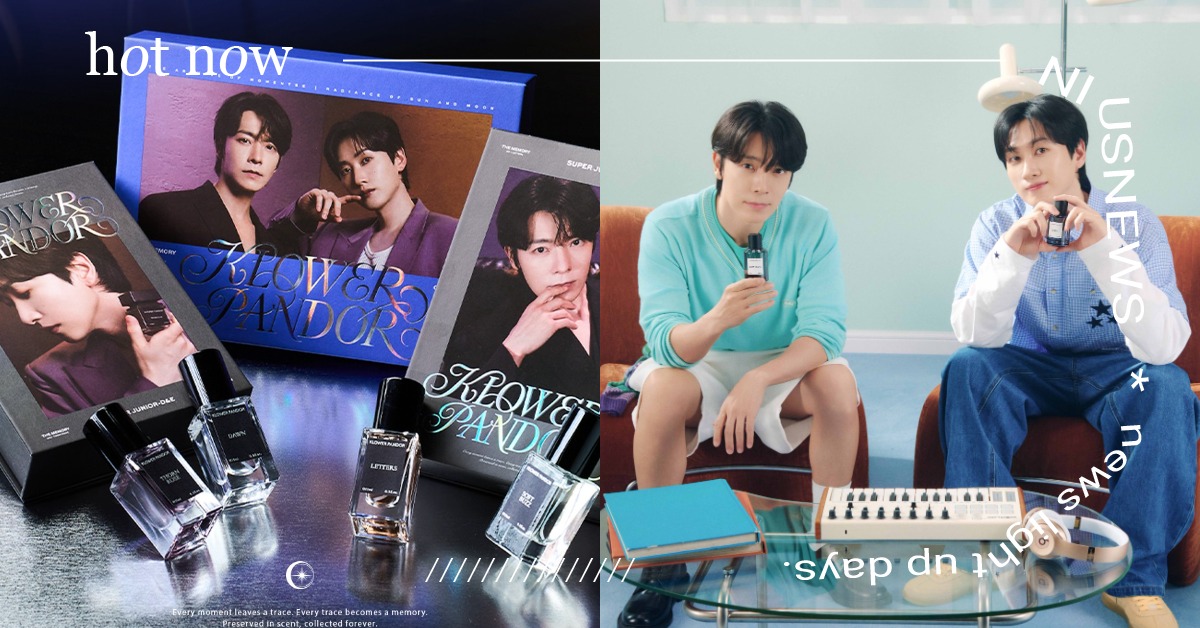 SUPER JUNIOR-D&E東海、銀赫專屬香水來了！ANNIE必收限定禮盒，限量小卡、手寫字卡一次收藏 香水、SUPER JUNIOR-D&E、東海、銀赫、ANNIE