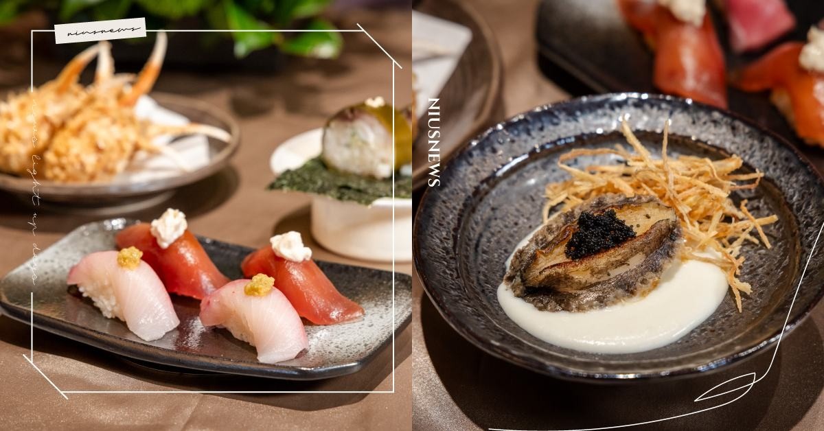米其林一星日料吃到飽！旭集攜手「吉兆割烹壽司」推6款限定料理，柚辛鰤魚握壽司、鮑魚白醬魚卵必吃 壽司、日料、米其林一星、旭集、吉兆割烹壽司、