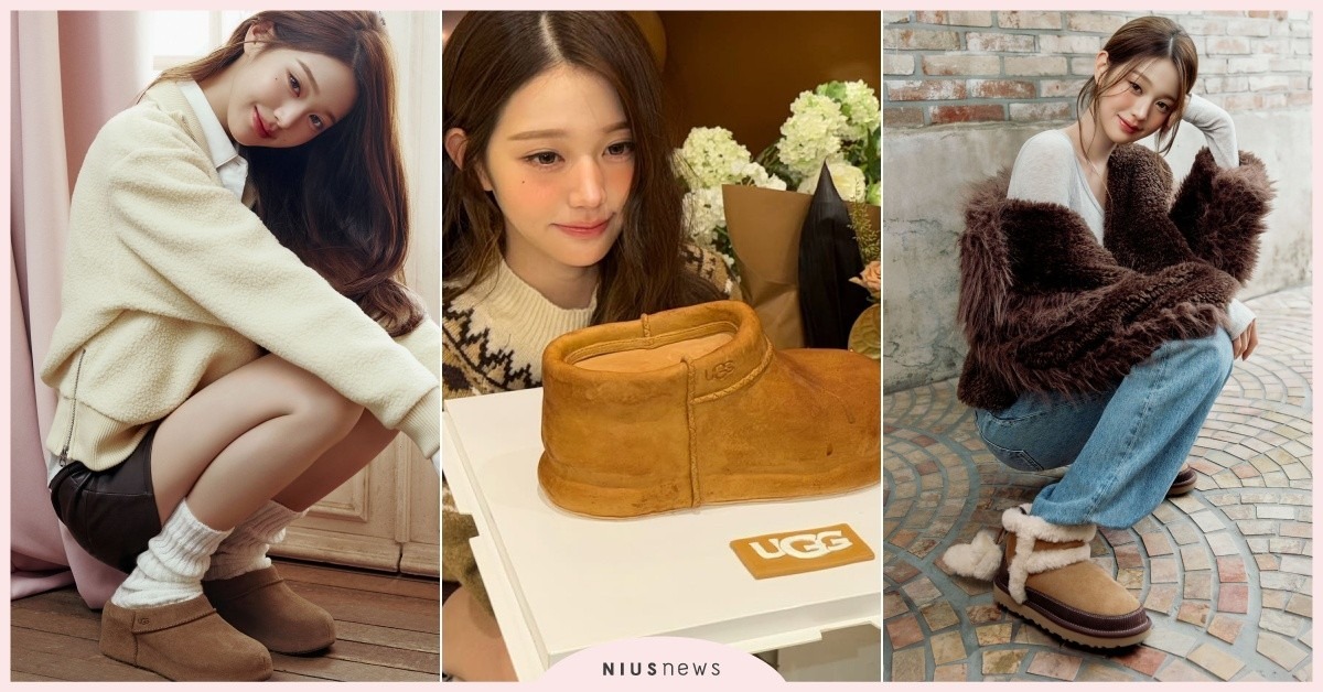 IVE張員瑛同款雪靴！UGG「7張最新代言美照」公開，人間洋娃娃御用靴款台灣買得到 IVE張員瑛同款雪靴、IVE張員瑛UGG、IVE張員瑛代言、IVE張員瑛雪靴推薦、IVE張員瑛穿搭、UGG台灣、UGG代言韓星、UGG雪靴推薦