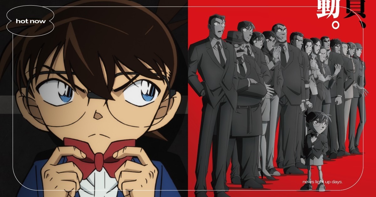 《柯南》30週年新作登全台大銀幕！安室透＆赤井秀一夢幻共演，偽鈔危機一觸即發 名偵探柯南、名偵探柯南第30號殺人事件、柯南30週年、名偵探柯南新作、名偵探柯南動畫