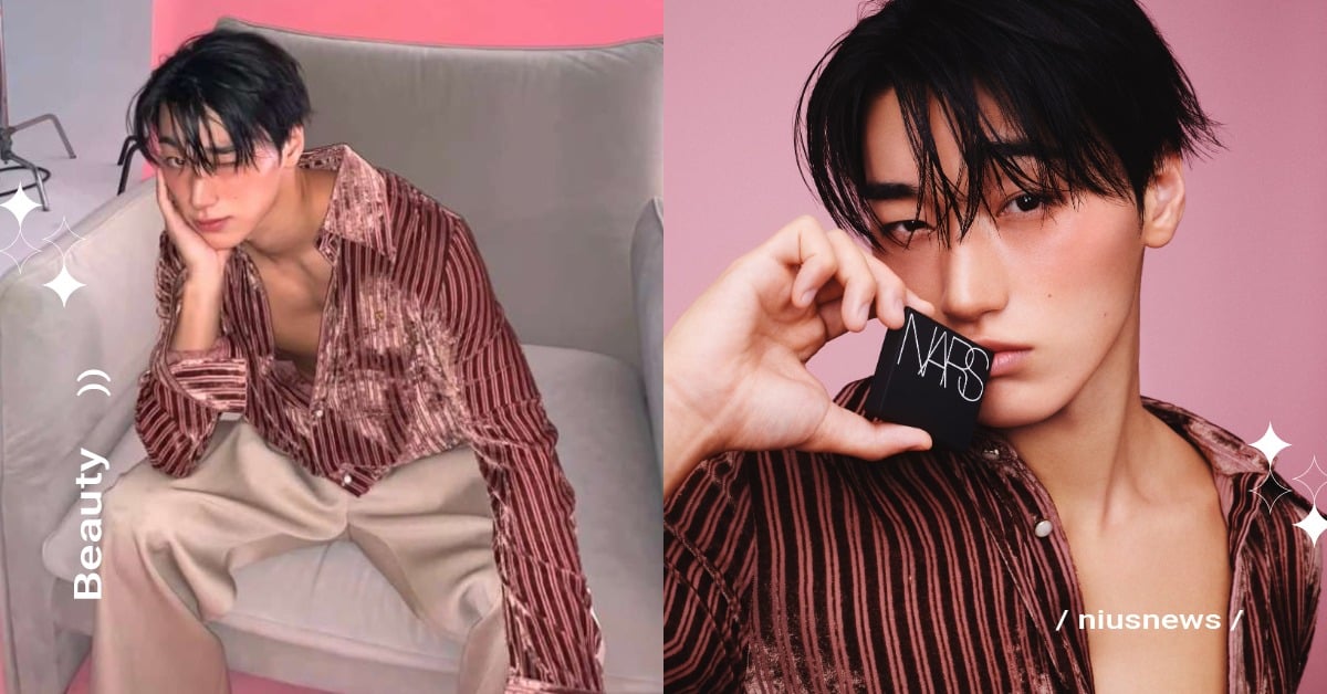 ATEEZ崔傘最新雜誌畫報同款彩妝公開！粉底、腮紅、唇彩色號跟收，眼下腮紅高級又性感 ATEEZ、崔傘、韓星同款、NARS、曬傷妝