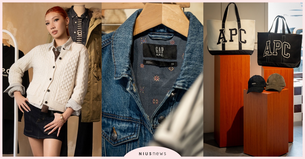 Gap×A.P.C.夢幻聯名開搶！Karencici「整套同款被搜」，買就送G.A.P.C.限量提袋 GapAPC、聯名系列、Karencici、丹寧穿搭、法式美式、復古時尚、新品上市、聯名潮物