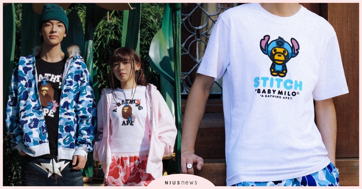 史迪奇佔領潮T！BAPE®聯名迪士尼「15款《星際寶貝》服飾」台灣開賣，女友安琪也登場 星際寶貝聯名、星際寶貝服飾、星際寶貝BAPE®、BAPE®聯名、BAPE®聯名史迪奇、BAPE®迪士尼、迪士尼史迪奇聯名、BAPE®台灣