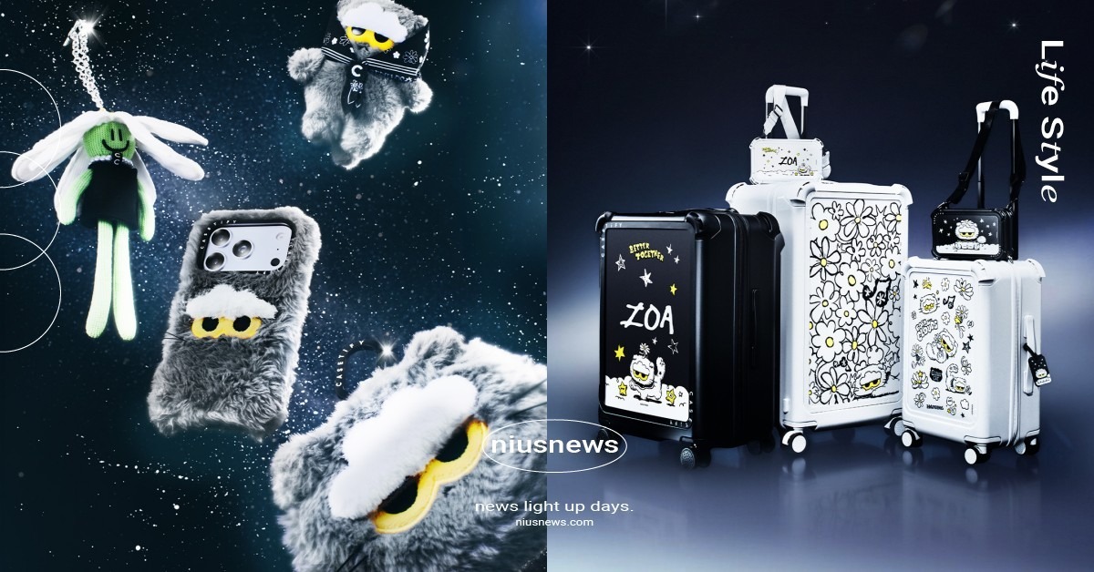 GD愛貓CASETiFY再度出擊！絨毛手機殼＆專屬行李箱太萌，ZOA甜美夢境款必收 CASETiFY、CASETiFYZO&FRIENDS、ZO&FRIENDS、ZOA、ZO&FRIENDSDREAMLAND、ZO&FRIENDS聯名、ZO&FRIENDS手機殼、GD愛貓