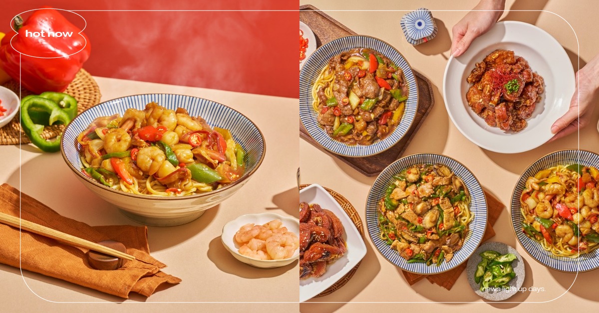 炒湘湘秋季新菜開吃！平日限定「湘湘澆頭麵」料滿滿超有飽足感，點麵再送飲料 炒湘湘、麵、
