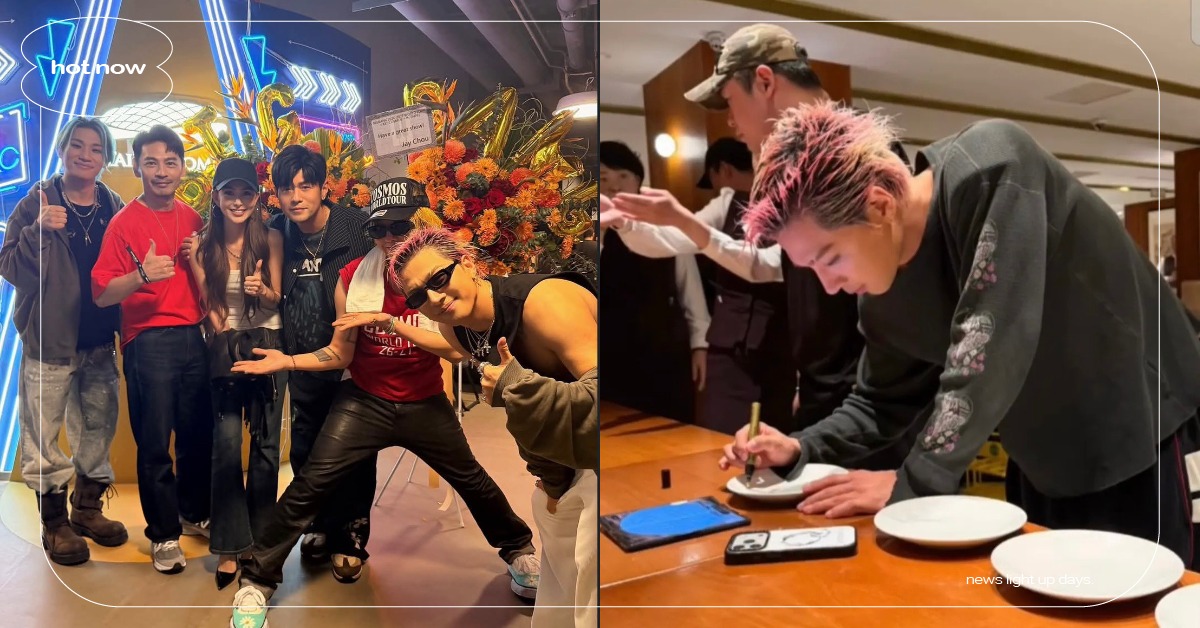 BIGBANG台北演唱會吃什麼？太陽朝聖鼎泰豐、愛上鳳梨酥，打卡這家街角咖啡店 BIGBANG、演唱會、太陽、