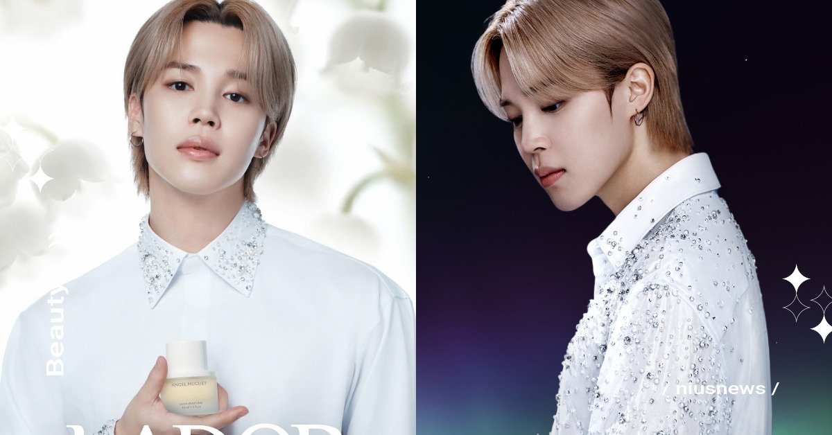 BTS Jimin的髮香！ LADOR 推新品髮香噴霧，清新鈴蘭、溫暖花香都好聞 BTS、 Jimin、防彈少年團