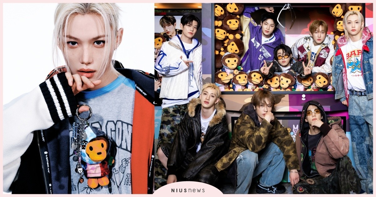 精靈王子Felix小猴子吊飾！Stray Kids聯名BAPE®同款開賣，團魂托特包、CP娃娃必收 Felix小猴子、Felix代言、Felix吊飾、FelixBAPE®、Stray Kids聯名BAPE®、Stray Kids同款、Stray Kids聯名、BAPE®台灣